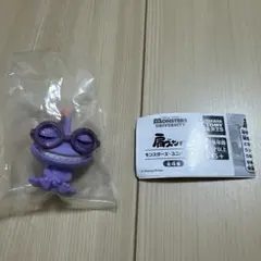 肩ズンFig. モンスターズ・インク ユニバーシティ ランディ