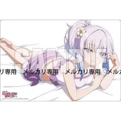 ようこそ実力至上主義の教室へ 坂柳有栖 プレイマット 限定 - メルカリ