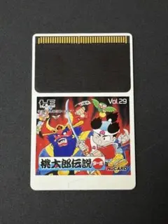 PCエンジン 桃太郎伝説ターボ