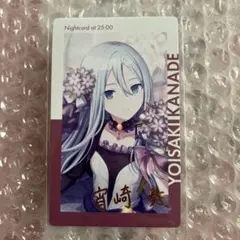プロセカ エピカ 箔押し 宵崎奏 Anniversary/Birthday