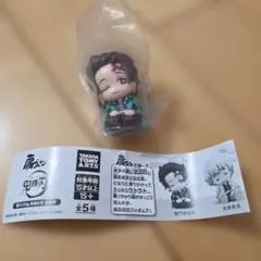 鬼滅の刃　肩ズンFig. 竈門炭治郎　 カプセルトイ フィギュア