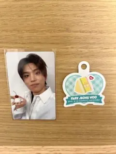 TREASURE×はぴだんぶいカフェ ジョンウ トレカ　タグ　予約特典 東京