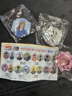 名探偵コナン　くら寿司コラボ