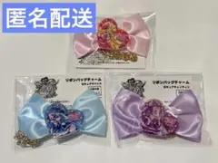 映画 キミとアイドルプリキュア キミプリ イオンシネマ リボンバッグチャーム