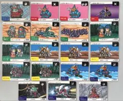 2026年最新】ネオバトル ガンダム カードダスの人気アイテム - メルカリ