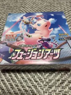 2026年最新】フュージョンアーツ boxの人気アイテム - メルカリ