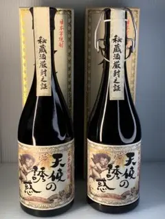 獺祭 焼酎 天使の誘惑本格芋焼酎 佐藤黒本格芋焼酎3本セット 『お