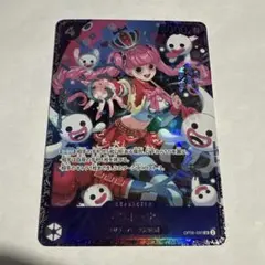 PSA10 連番 ナミ ペローナ プリン プロモ ガールズエディション ジャンプ PSA10鑑定済】シャーロット・プリン【プロモ】《紫》ForJapan未