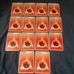 基本エネルギー　炎　２００３年　１４枚　ポケモンカード