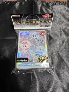 遊戯王OCG YCSJ名古屋　限定　プロテクター マルチャミー　100枚入り