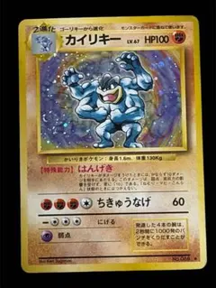 2026年最新】渦巻きホロの人気アイテム - メルカリ
