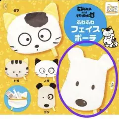 Item thumbnail for item dae2e398-69c6-49a5-8dfe-7c44b46c2b91