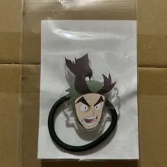 【300円スタート】忍たま乱太郎 かおかおおかおヘアゴム 潮江文次郎