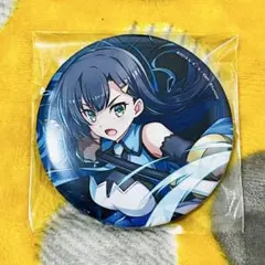 らむ様 リクエスト 3点 まとめ商品