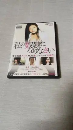 Item thumbnail for item 5244911a-954e-4ca4-b3c5-710da614d1de