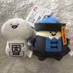 お文具さん ぷりんさん サインをどうぞ キョンシー マスコット