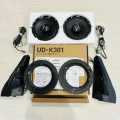 2026年最新】TS-F1640 スピーカー Carrozzeriaの人気アイテム - メルカリ