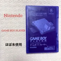 任天堂 GAME BOY PLAYER ゲームキューブ用