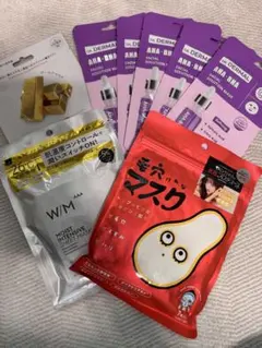 Moisteane イオンシート 12枚入 シート状マスク - メルカリ