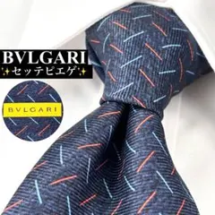 BVLGARI ブルガリ セッテピエゲ ネクタイ ネイビー ピンク 9.5cm