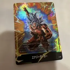 Item thumbnail for item 991a0898-f81e-45bd-a697-0101fafb8c6e