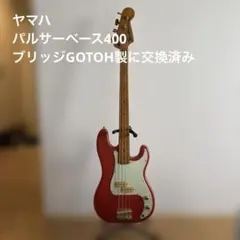 Item thumbnail for item 687a8eb6-4f00-4b3c-9335-b1b12aefe9a8