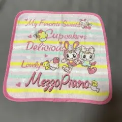 mezzo piano ハンドタオル