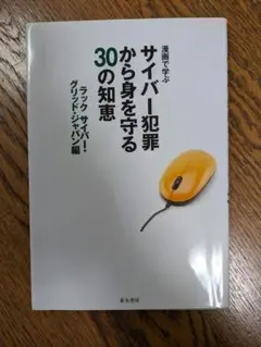 Item thumbnail for item b627f079-6d6e-4d71-aeeb-7f4743c73cba