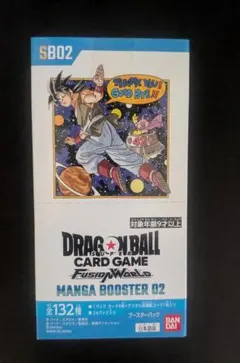 2026年最新】フュージョンワールド MANGA BOOSTER 02の人気アイテム