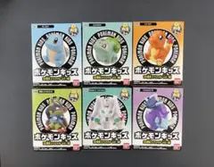 ポケモンキッズ 30周年スペシャル vol.1編 初代御三家 6体セット