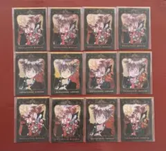 家庭教師ヒットマンREBORN! 付録 カード リボーン 沢田 綱吉 ツナ