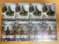 ウルトラマンカードゲーム　レッドキング　BP07 R RR 各 4枚　美品