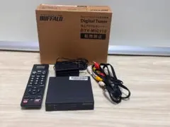 2026年最新】BUFFALO DTV-MIC110の人気アイテム - メルカリ