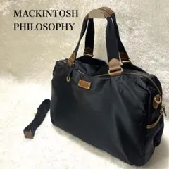 MACKINTOSH PHILOSOPHY 2WAY ボストンバッグ ネイビー - メルカリ
