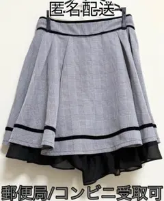 【匿名配送】アクシーズファム ポエティック スカート ミニ 黒 白 チェック M