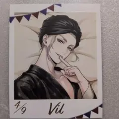 ツイステ くつろぎマイルーム フォト風カード ヴィル