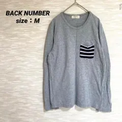 Right-on BACK NUMBER 長袖カットソー【M】ロンT 0691