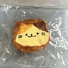 kikisquishy みけねこパン 純泥