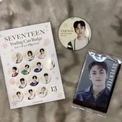 SEVENTEEN バーノン　缶バッジ　ウエハース