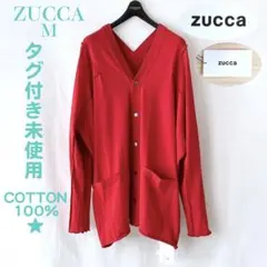 タグ付き未使用 ZUCCA ズッカ コットン ジャージー カーディガン M