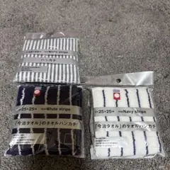 ハンカチ3種セット⭐︎24時間以内即日発送☆