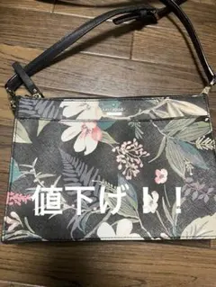 ケイトスペードkatespade ショルダーバッグ⭐︎新品未使用⭐︎