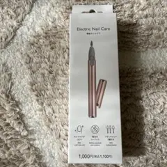 Item thumbnail for item 45f13f60-57cf-429e-9eb9-56826fd7ac8e