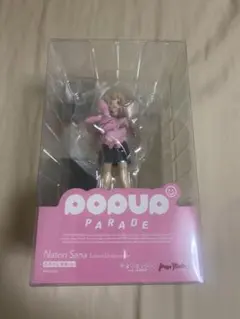 2026年最新】名取さなの人気アイテム - メルカリ