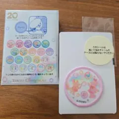 シェリーメイ　リーナベル　ワッペン　ダッフィー20周年　カラフルハピネス