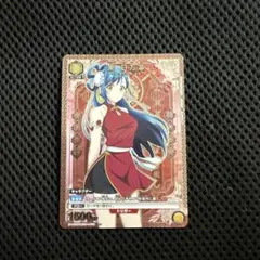 hiiu様 リクエスト 5点 まとめ商品