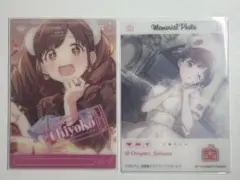 シャニマス 園田智代子 エモカ