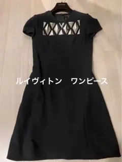 【値下げ】ルイヴィトン　ブラック　半袖　ドレス　ワンピース　ハンガー付のサムネイル