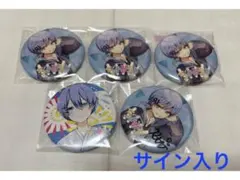 りとぴ ちょみりあ あにまーじゅ 缶バッジ サイン入り