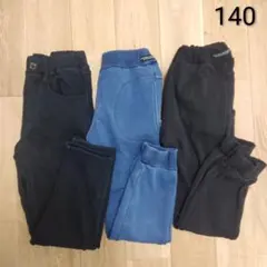 【エフオーキッズ/F.O.KIDS】男の子　あったか素材パンツまとめ売り140①のサムネイル